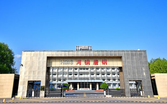 寿光河北唐山钢铁集团